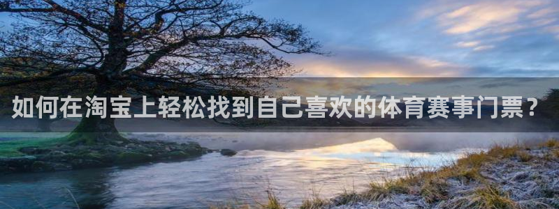 乐球直播(高清免费)